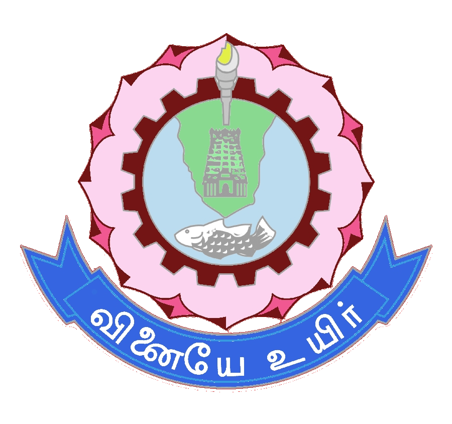 THIAGARAJAR COLLEGE OF ENGINEERING