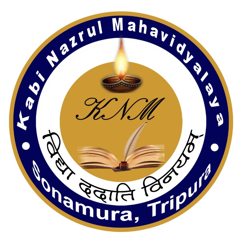 KABI NAZRUL MAHAVIDYALAYA, SONAMURA