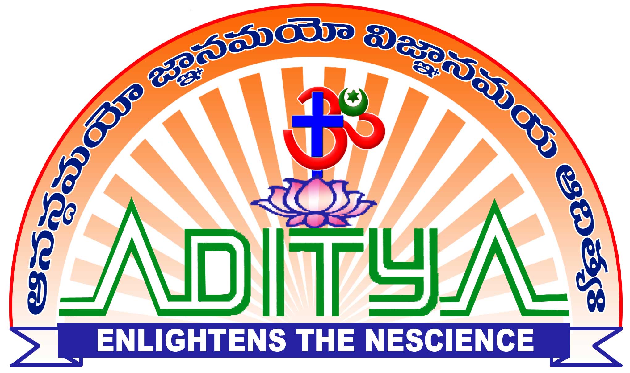 ADITYA DEGREE COLLEGE