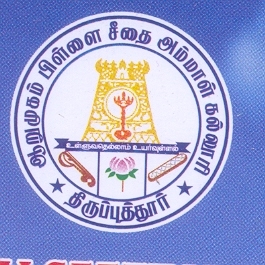 ARUMUGAM PILLAI SEETHAI AMMAL COLLEGE