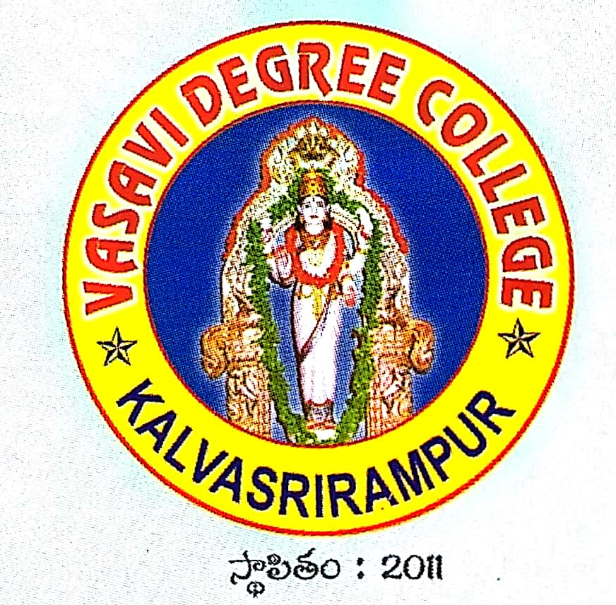 VASAVI DEGREE COLLEGE