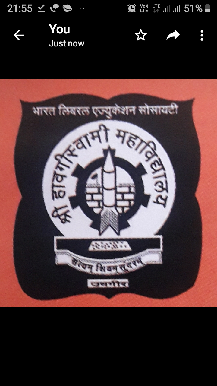 SHRI HAVAGISWAMI MAHAVIDYALAYA