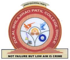 JAI HIND EDUCATIONAL TRUST ZULAL BHILAJIRAO PATIL COLLEGE, DHULE, MAHARASHTRA