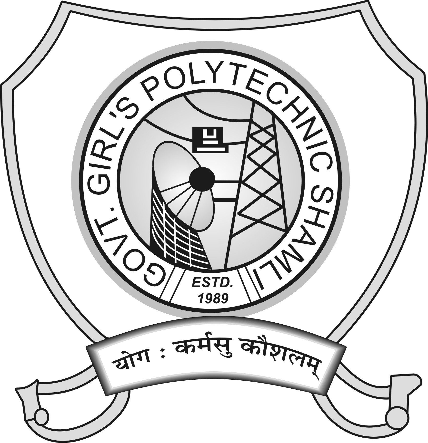 GOVERNMENT GIRLS POLYTECHNIC SHAMLI