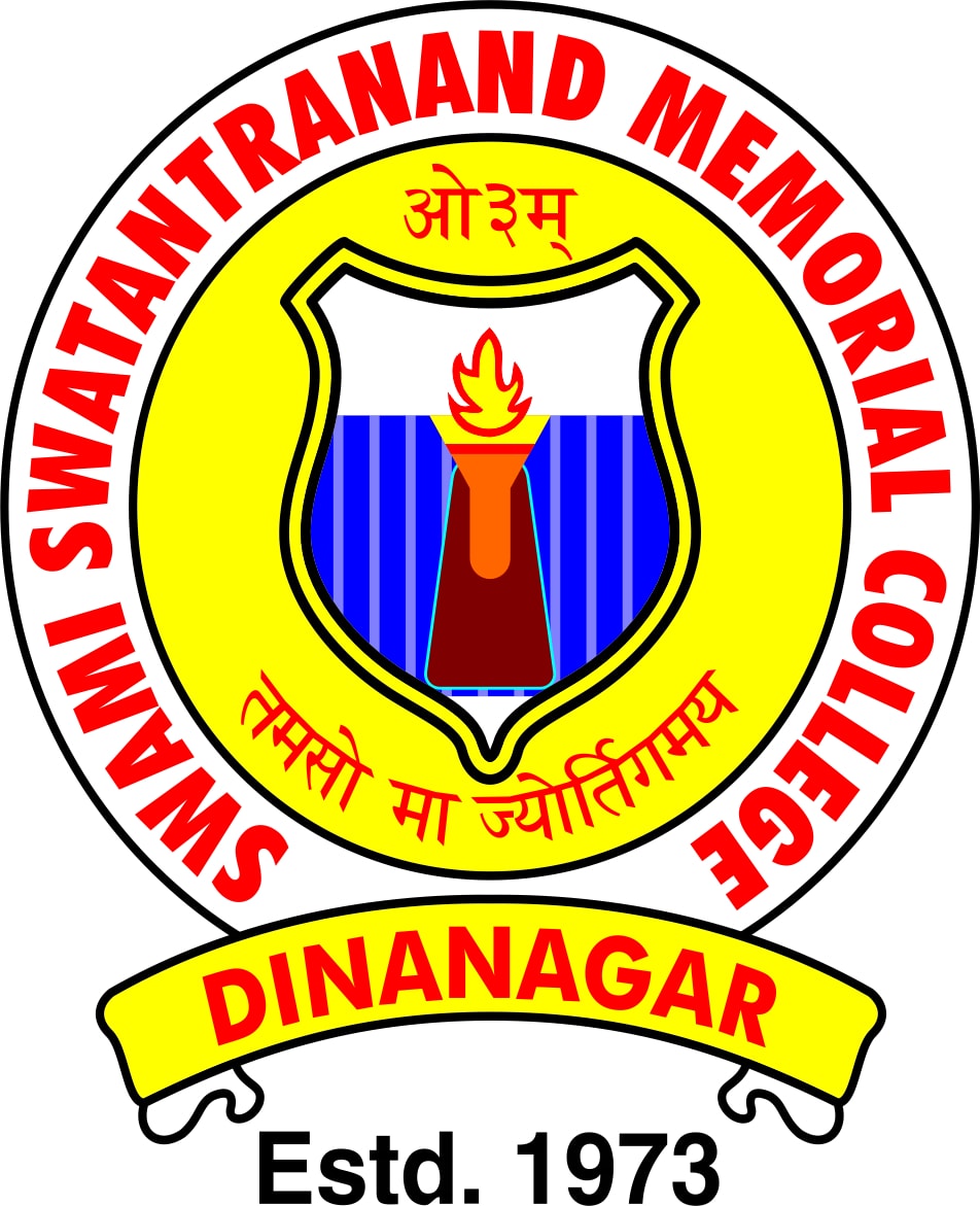 SWAMI SWATANTRANAND MEMORIAL COLLEGE