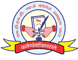 MDSD GIRLS COLLEGE