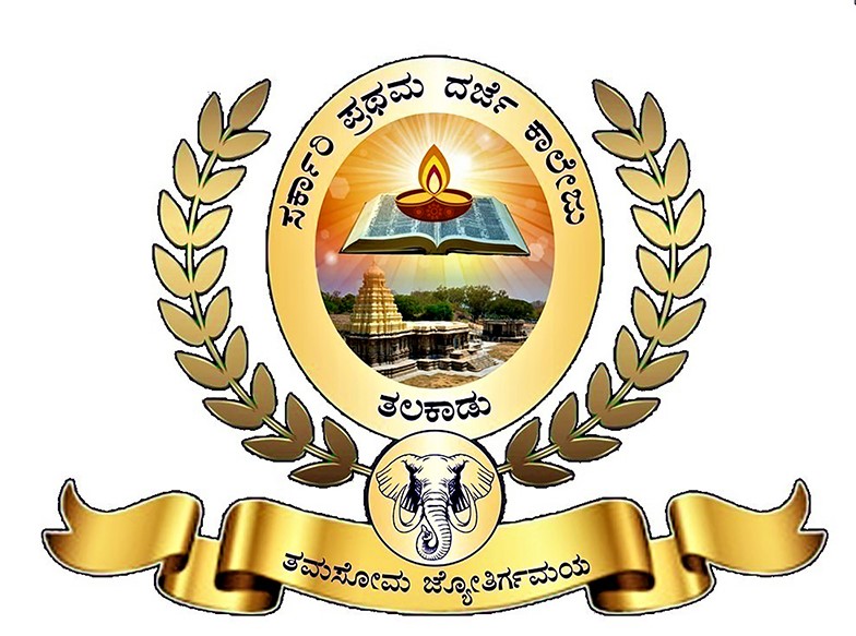 GOVERNMENT FIRST GRADE COLLEGE, TALAKADU