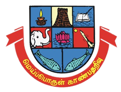 MADURAI KAMARAJ UNIVERSITY CONSTITUENT MODEL ARTS & SCIENCE COLLEGE