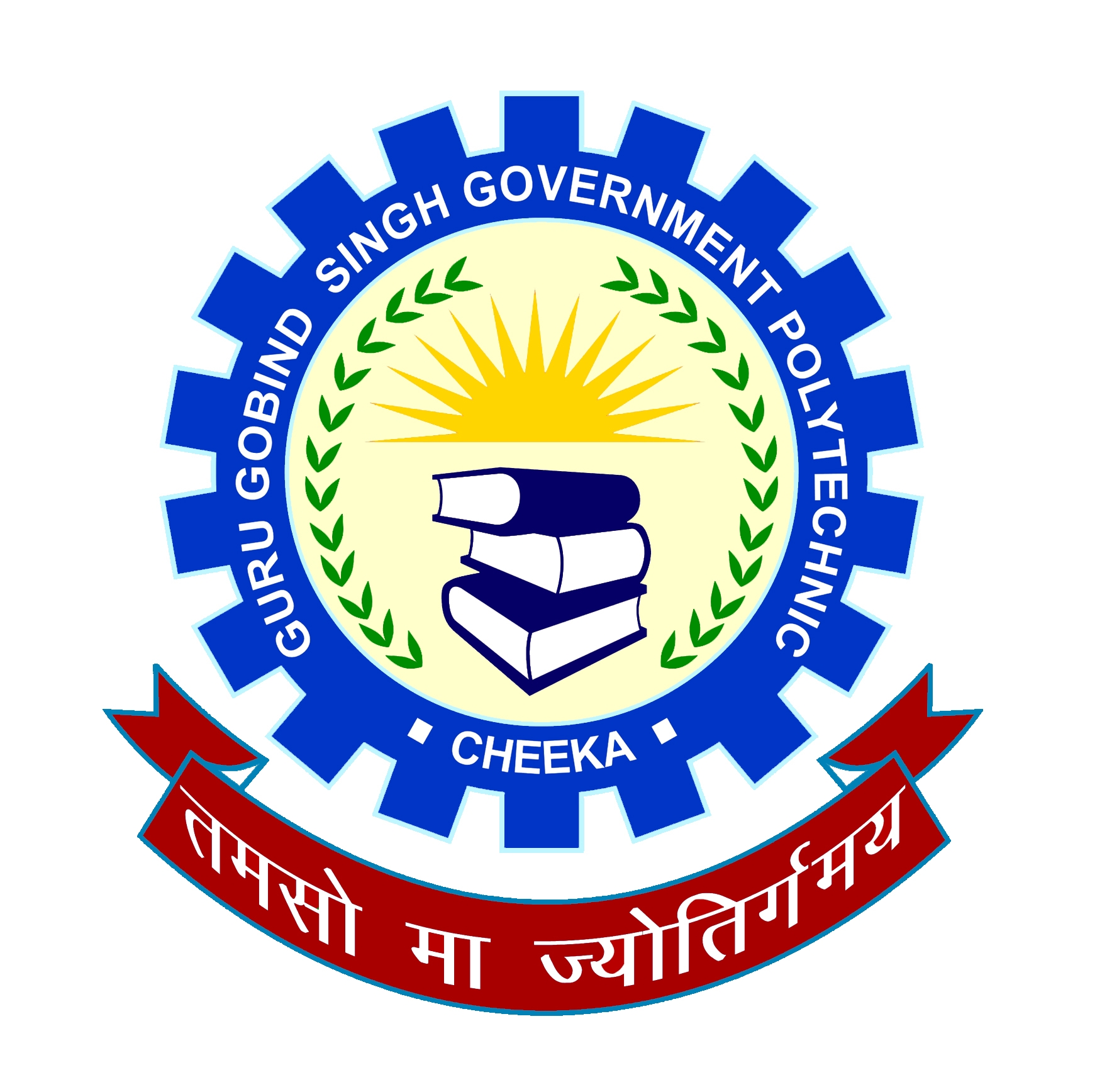 GURU GOBIND SINGH GOVERNMENT POLYTECHNIC