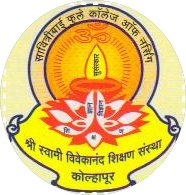 SHRI SWAMI VIVEKANAND SHIKSHAN SANSTHAS SAVITRIBAI PHULE COLLEGE OF NURSING, KOLHAPUR.