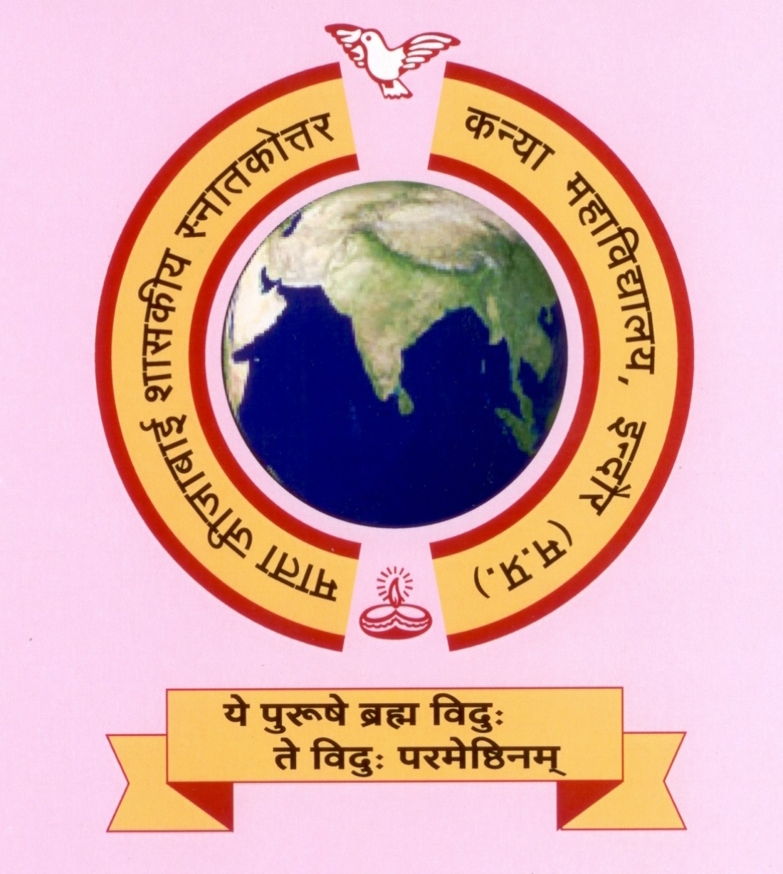 MATA JIJABAI GOVT. GIRLS P.G. COLLEGE INDORE