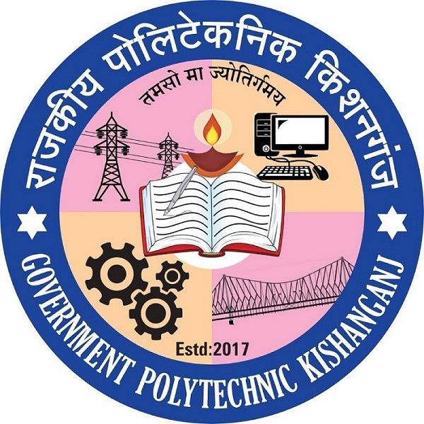 GOVERNMENT POLYTECHNIC KISHANGANJ